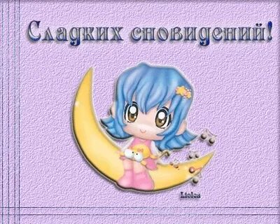 Споки картинки прикольные смешные
