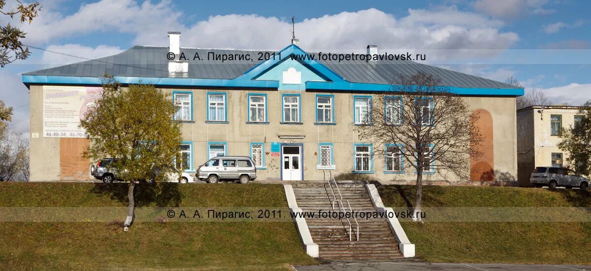 Школа 2 петропавловск-камчатский. Петропавловск-камчатский школы. Школа 43 петропавловск-камчатский. Лицей 46 петропавловск-камчатский. 11 школа петропавловск камчатский.