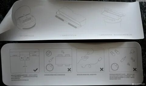 Робот пылесос xiaomi инструкция на русском языке