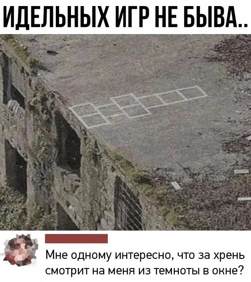 Понравилось 6 людям