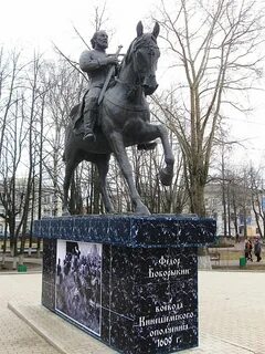 Боборыкин кинешма