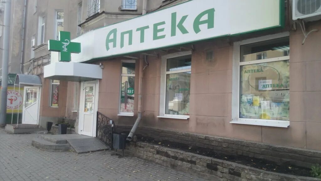 ленина 27 отзывы. курск ул ленина 1. калужская 27 волгоград. ленина 27 магнитогорск. ленина 27 отзывы.