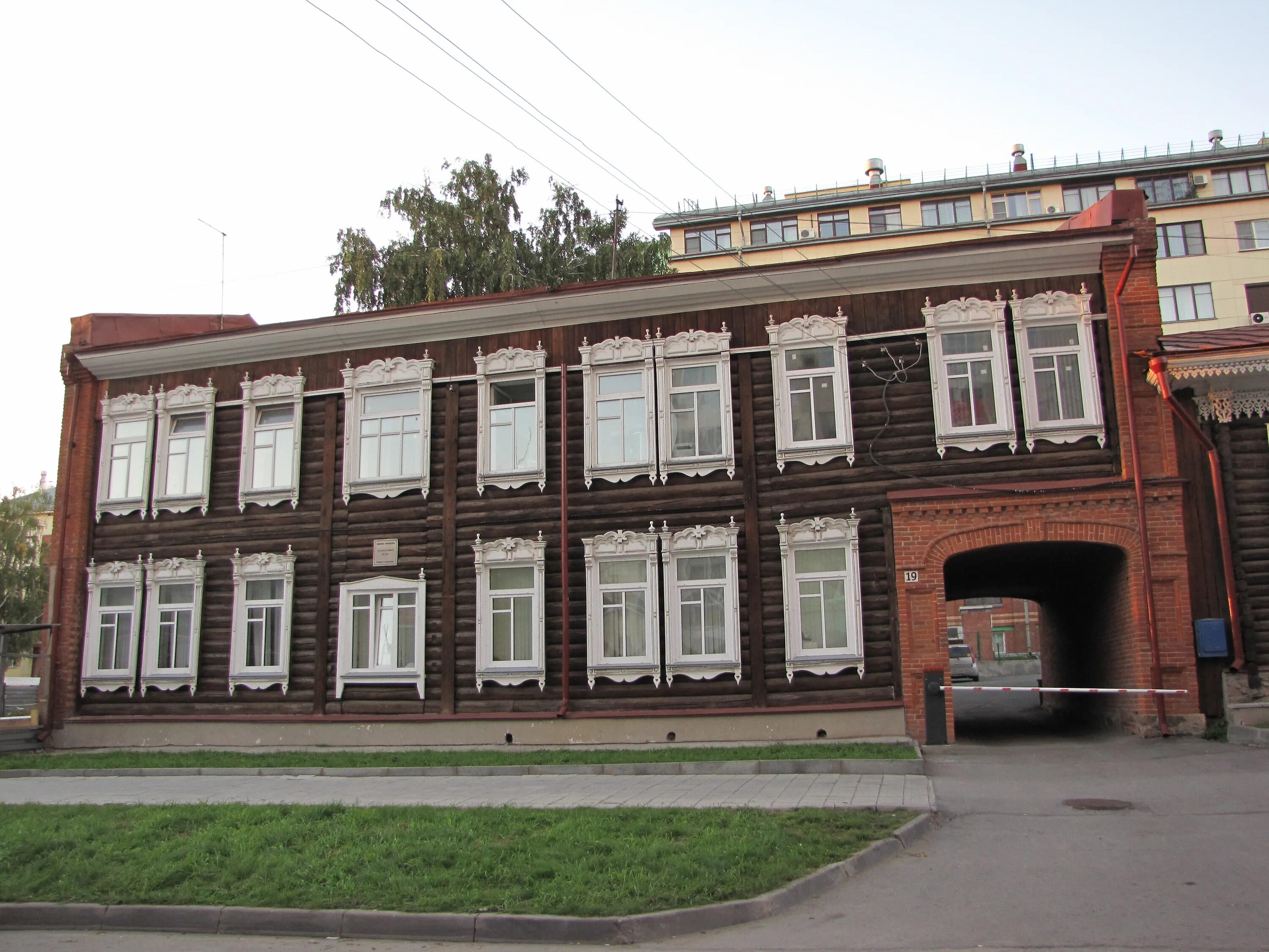 Волгоград улица коммунистическая 19д. Дом розенфельда новосибирск. Коммунистическая 19 д волгоград. Волгоград, ул. Коммунистическая 19 д волгоград.