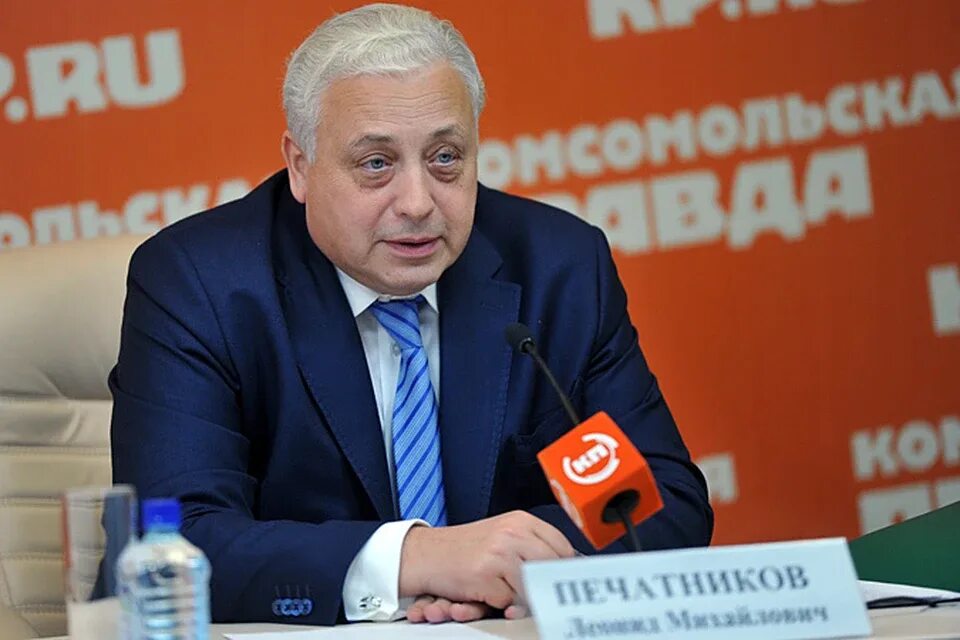 Сайт печатников. Печатников правительство москвы. владимир печатников. руководитель емс леонид печатников. козлов зам мэра москвы.