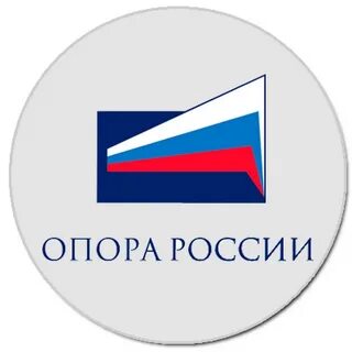 Региональное отделение общероссийской общественной организации
