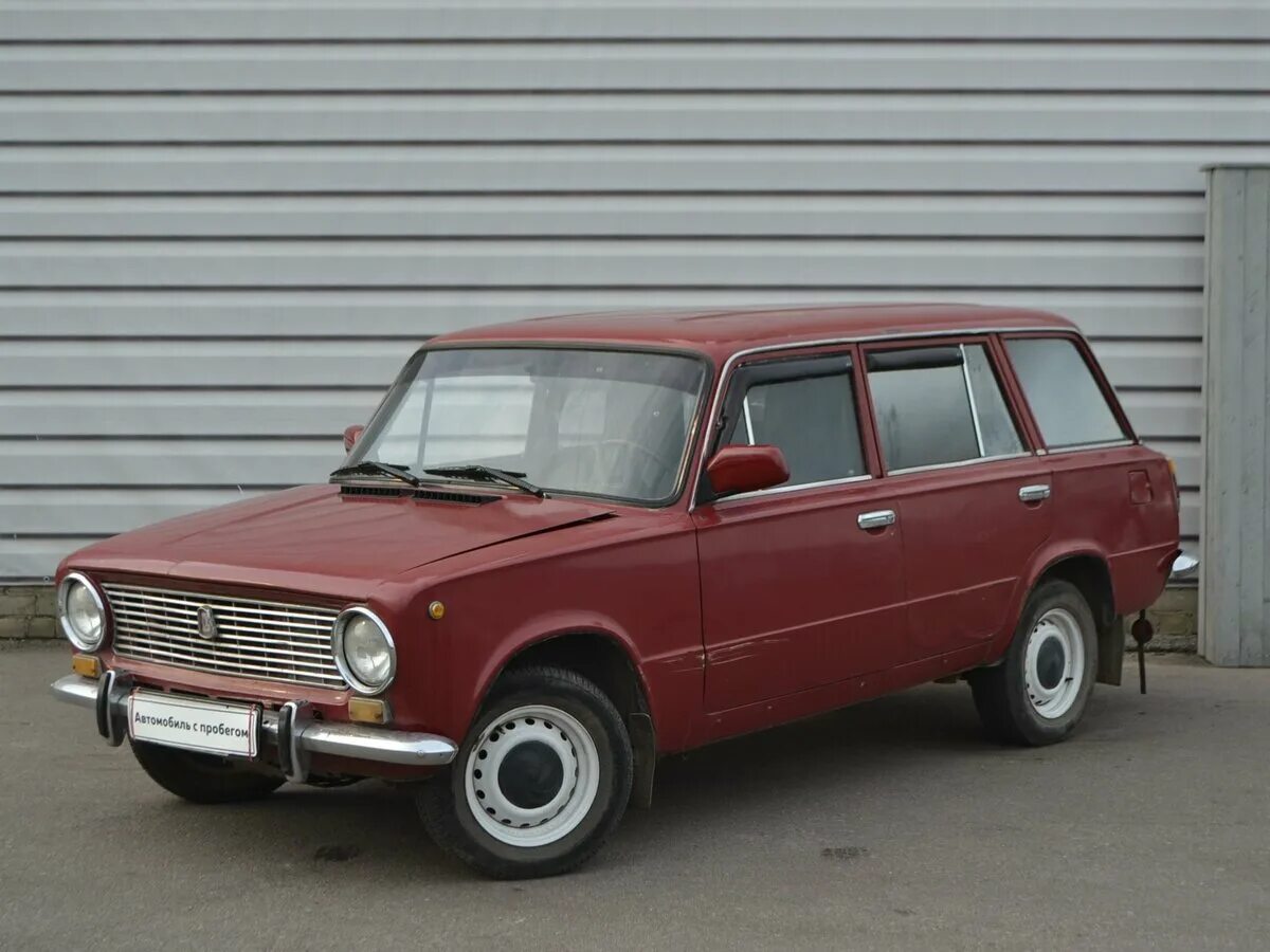 Автомобили ваз продажа иркутской. ВАЗ 2102 универсал.
