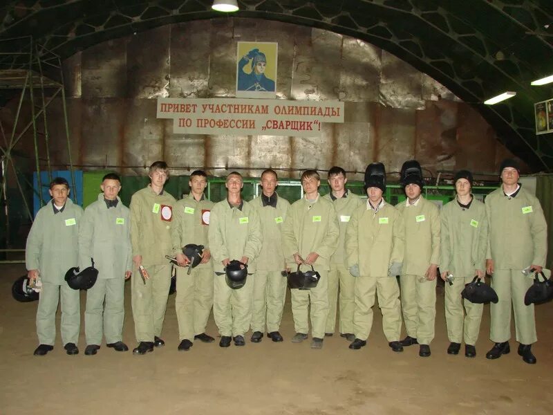 Колледж сварщик. Городской колледж сварщик. Колледжи на сварщика после 9. Профтехучилище сварщики. Сварщики училище.