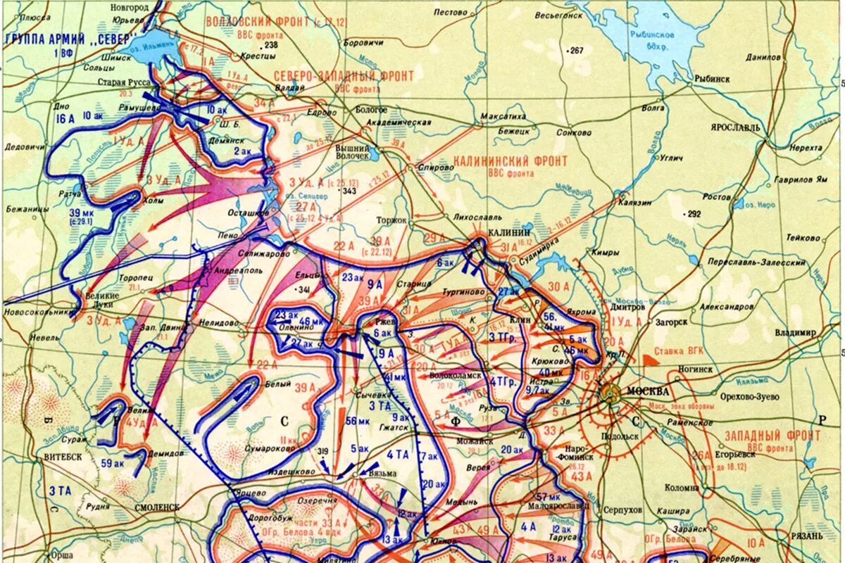 Контрнаступление красной армии под. Карта контрнаступление Советской армии под Москвой. 5 Декабря 1941. Московская битва 1941-1942 наступательная операция. Битва под Москвой 1941-1942 карта. Карта битва под Москвой 1941.