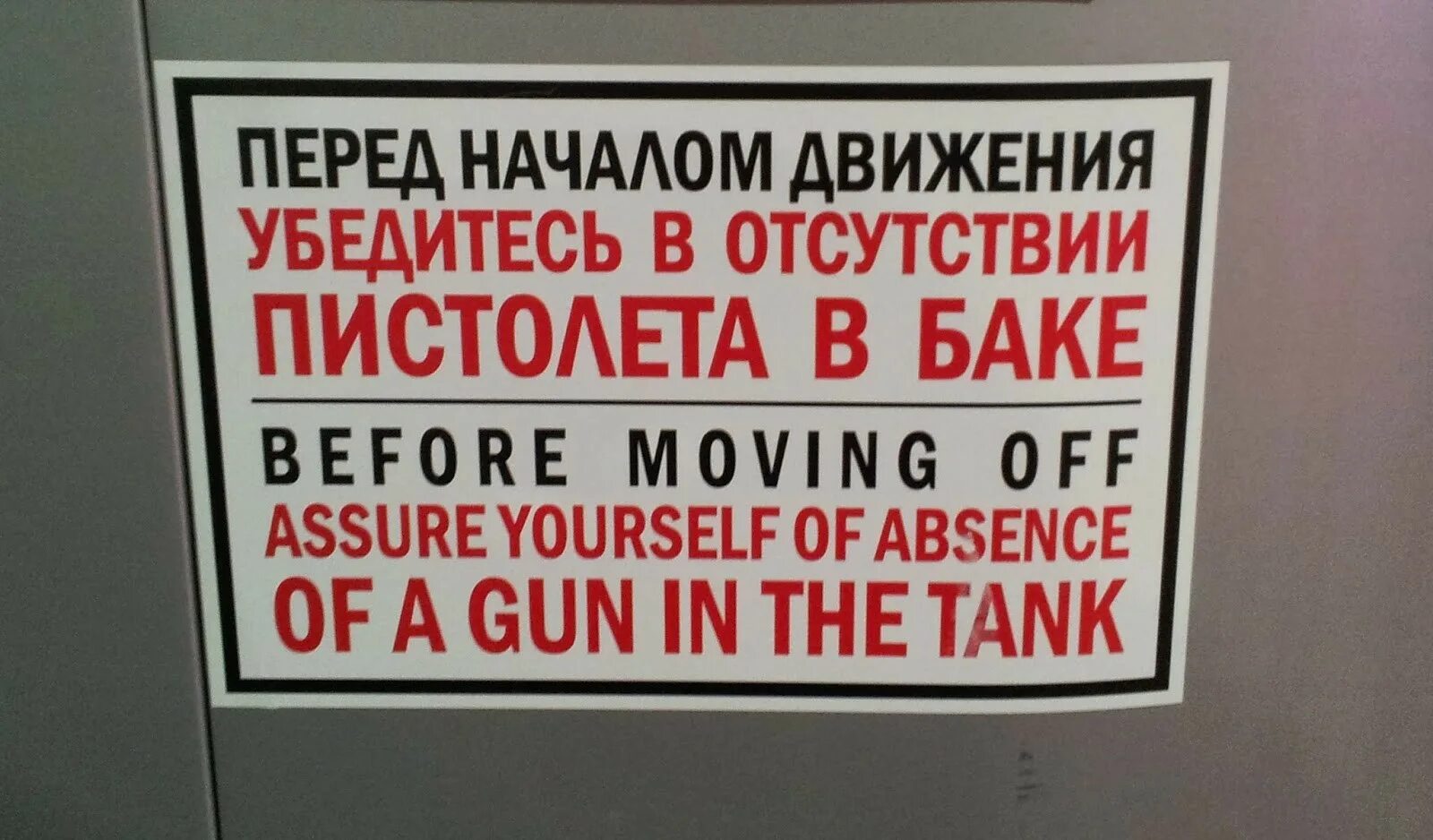 Сайт и убедиться в