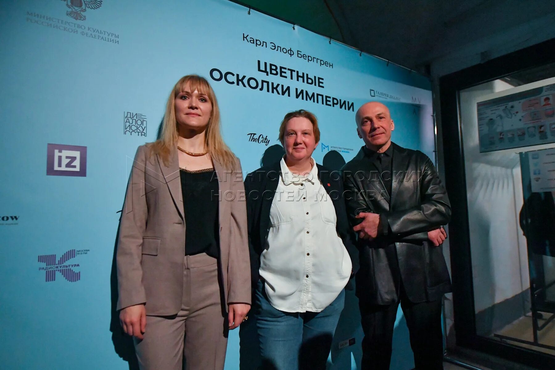 Do the new appointments at Russia’s two largest state museums reveal the increas