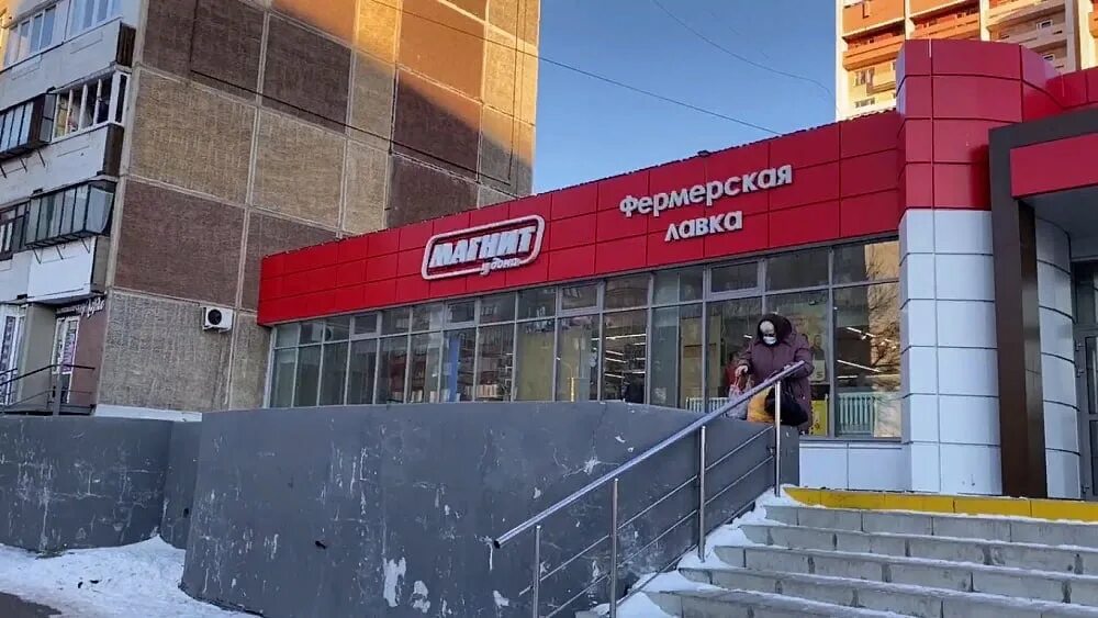 Магнитогорск челябинская область. Город магнитогорск сверху. Код магнитогорска. Сковородка магнитогорск площадь. Магнит за уралом.