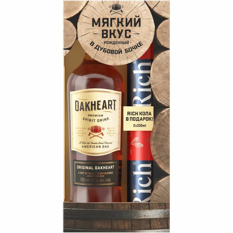 Bacardi oakheart 0,7л. Виски oakheart bacardi. Oakheart ром 0. Oakheart ром 0. Oakheart ром 0.