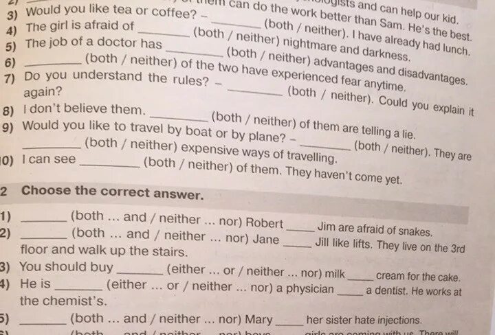 You see him yet. Neither nor either or both упражнения. Both and neither nor. Both either neither. Either neither упражнения.