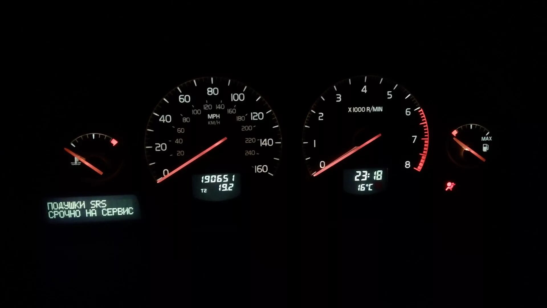 Ошибка s60. 060 ошибка вольво s80. Ошибки вольво 2008 года. Srs airbag service urgent 25 на вольво. Ошибка s60.