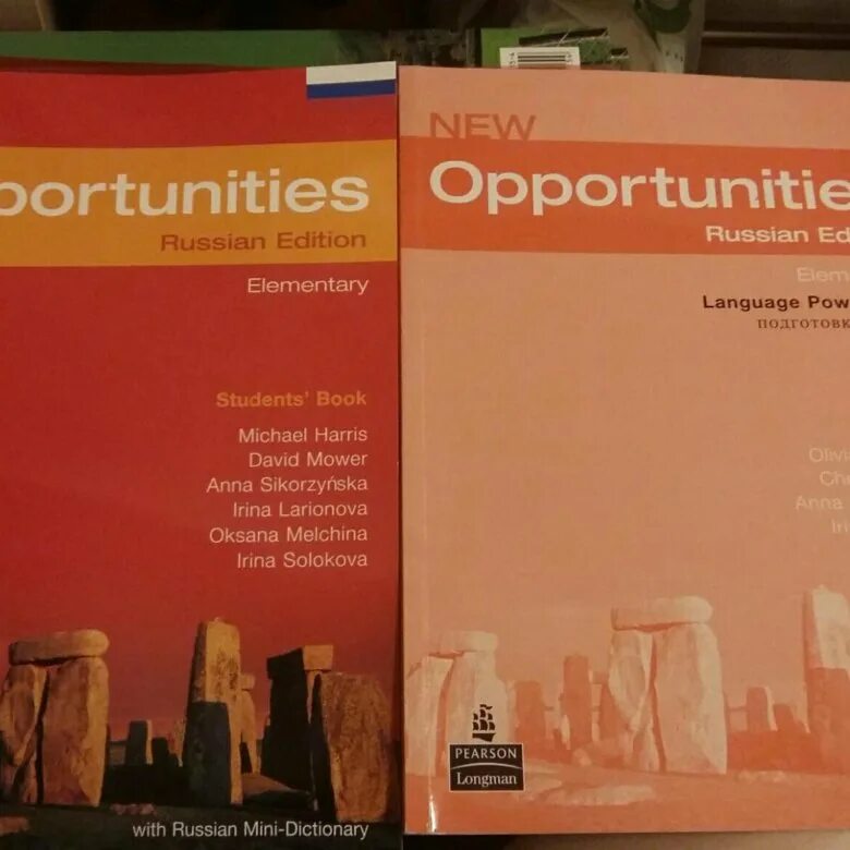 Opportunities elementary