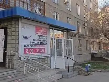 Свердлова 57