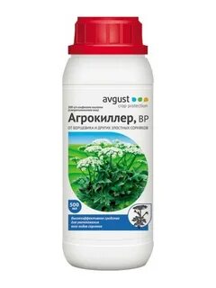 Агрокиллер от сорняков