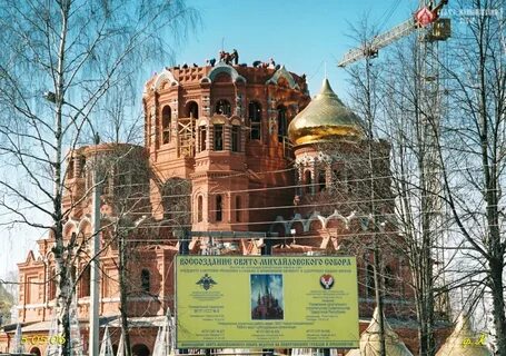 Реставрация ижевск