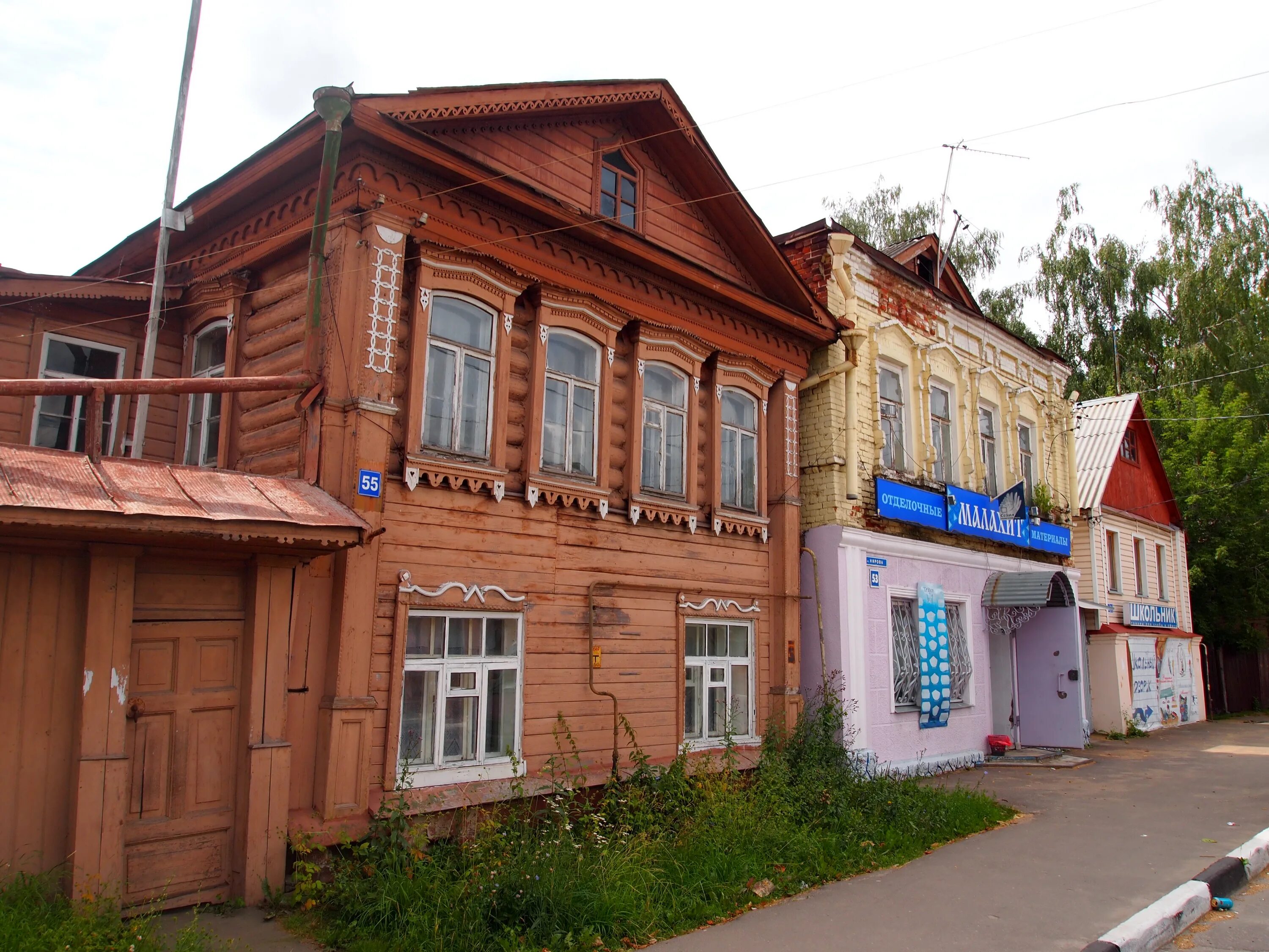 Сниму 1 в павловском посаде. Продуктовый магазин рядом павловский посад. Павловский посад улица кирова вл56. Ул вокзальная д 3 павловский посад. Сниму 1 в павловском посаде.