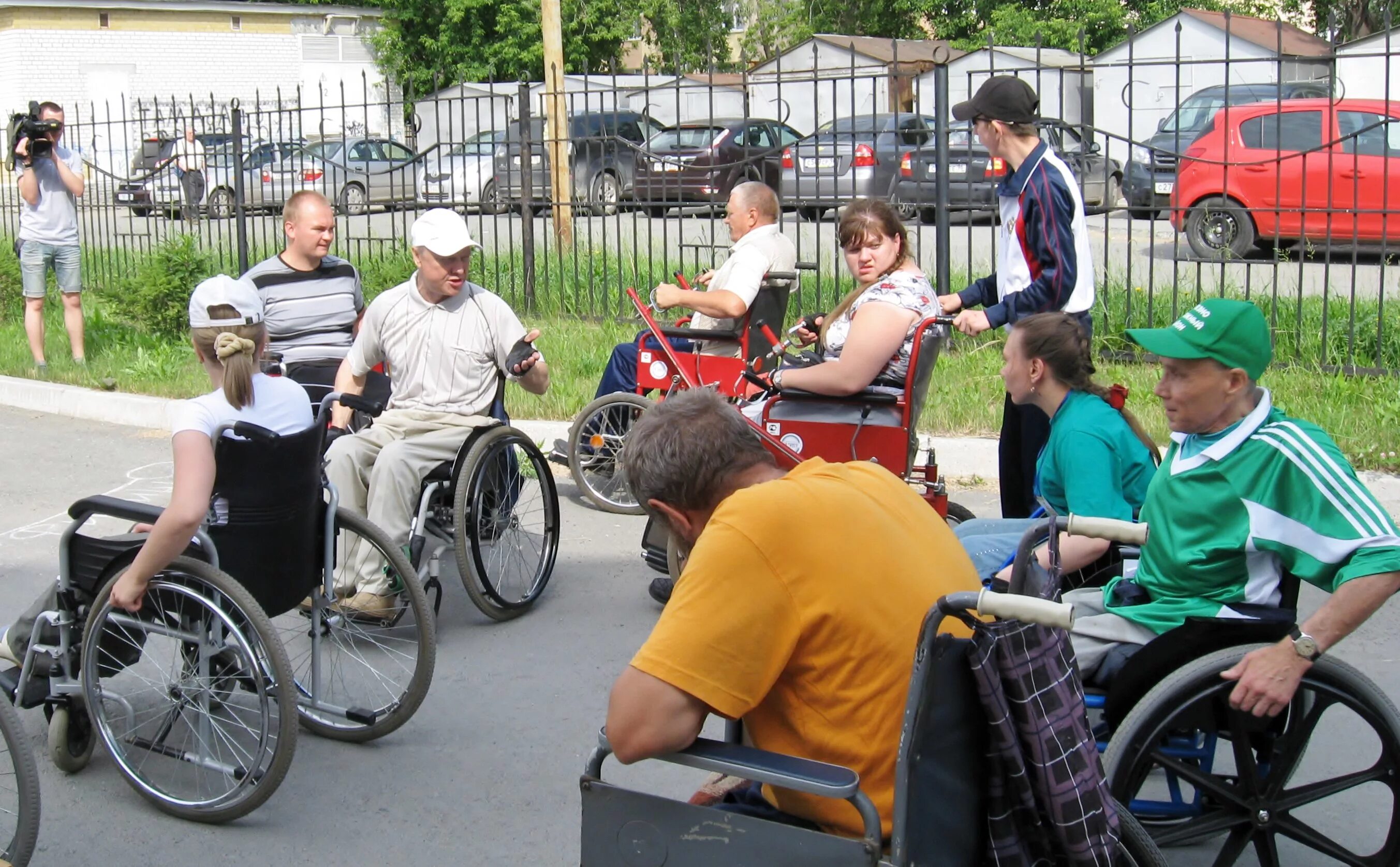 Общество инвалидов деятельность. Мероприятия для инвалидов. Социальная реабилитация инвалидов. Интеграция инвалидов. Мероприятия для людей с ограниченными возможностями.