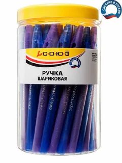 Паста для ручки