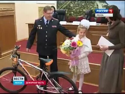 Вести пенза сегодняшний выпуск 1