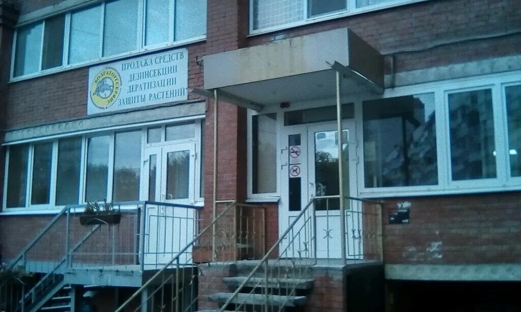 Вольская 77 самара салон красоты. Вольская 77 самара на карте. Фото вольская 81. Вольская 77. Вольская 77.