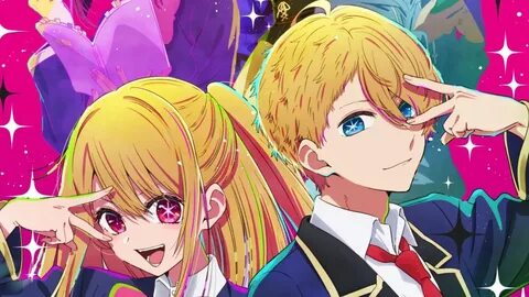 Idol oshi no ko sati akura