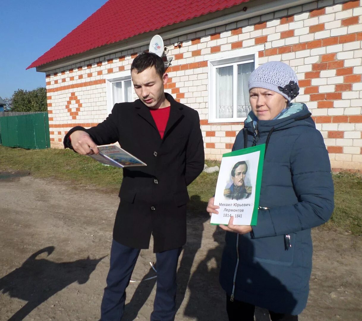 Погода в шордуре. Погода в шордуре на 10. Погода в шордуре. Семисола. Комитет ветеринарии республики марий эл.