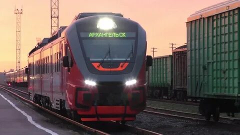 Электрички мирная