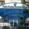 Володарского 10 краснодар