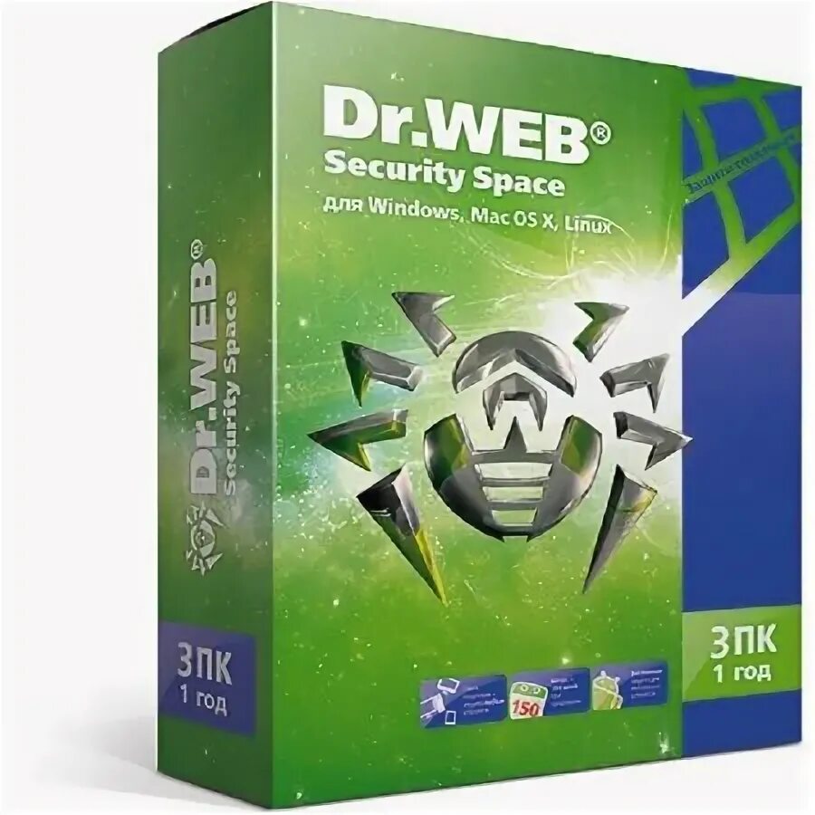 Драйвера антивируса. Антивирусы Dr.web Security Space 12 мес. - 1 ПК. Dr. web Security Space 2 ПК 1 год. Dr.web Security Space Интерфейс. Доктор веб секьюрити Спейс.