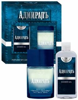 Мужские духи адмирал