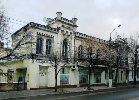 Симферополь ул гоголя 71