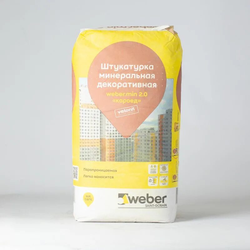 Декоративная штукатурка weber/pas silicon 1,5мм. Штукатурка weber vetonit шуба. Паста екстраклин 1,5мм шуба 100 а 25. Weber шуба. Weber шуба.