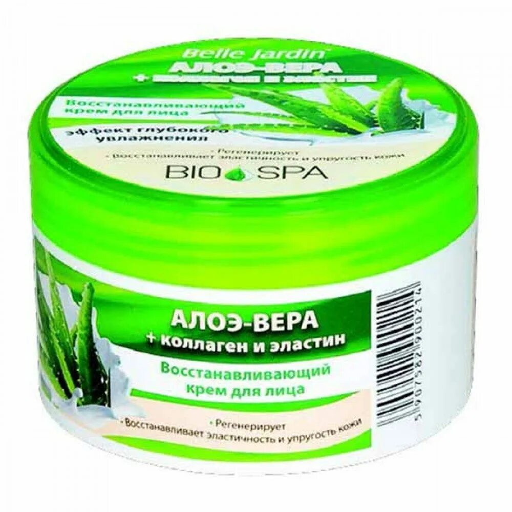 Кремы для лица aloe vera. Крем для лица с алоэ Вера и коллагеном Spa naturelle. Крем Бель Жардин. Увлажняющий крем для лица Бель Жардин. Spa Bio крем д/лица алоэ+коллаген 200 мл.