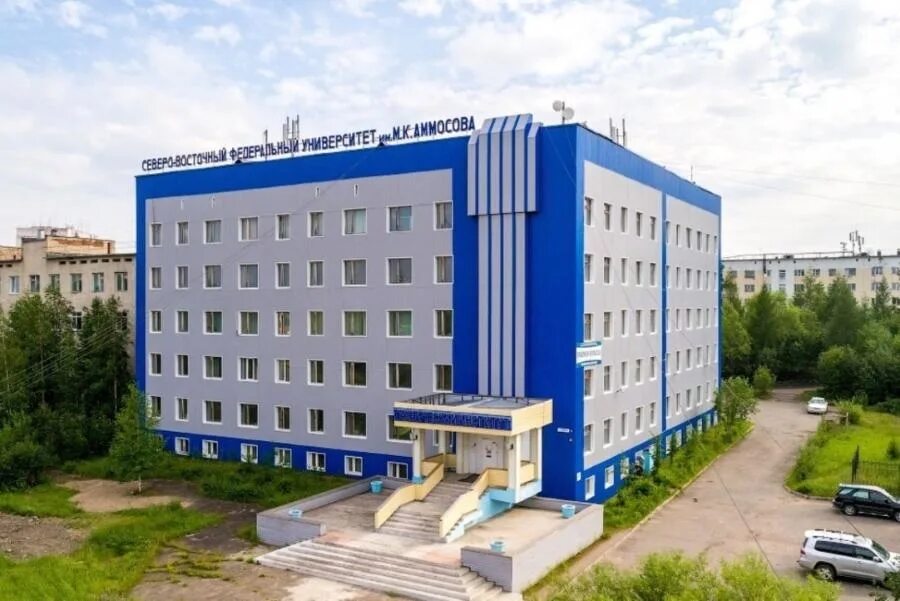 Г нерюнгри саха якутия республика. Якутия 23. Памятник стелла нерюнгри. Грэс 2 якутск фото. Республика саха якутия нерюнгри.