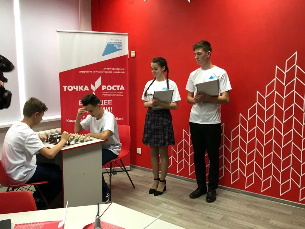 Создание центра точка роста направлено на. Точка роста 2022. Центров «точка роста» ajnj. Марафон открытий точка роста. Точка роста Приморский край.