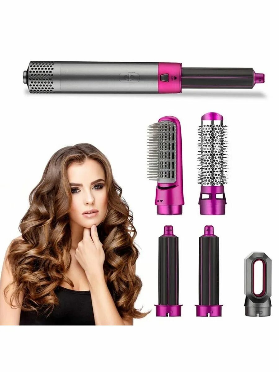 Мультистайлер philips. Мультистайлер для волос hair. Hot air styler 5 в 1. Babyliss мультистайлер 8 в 1. Мультистайлер babyliss 2020 ce.