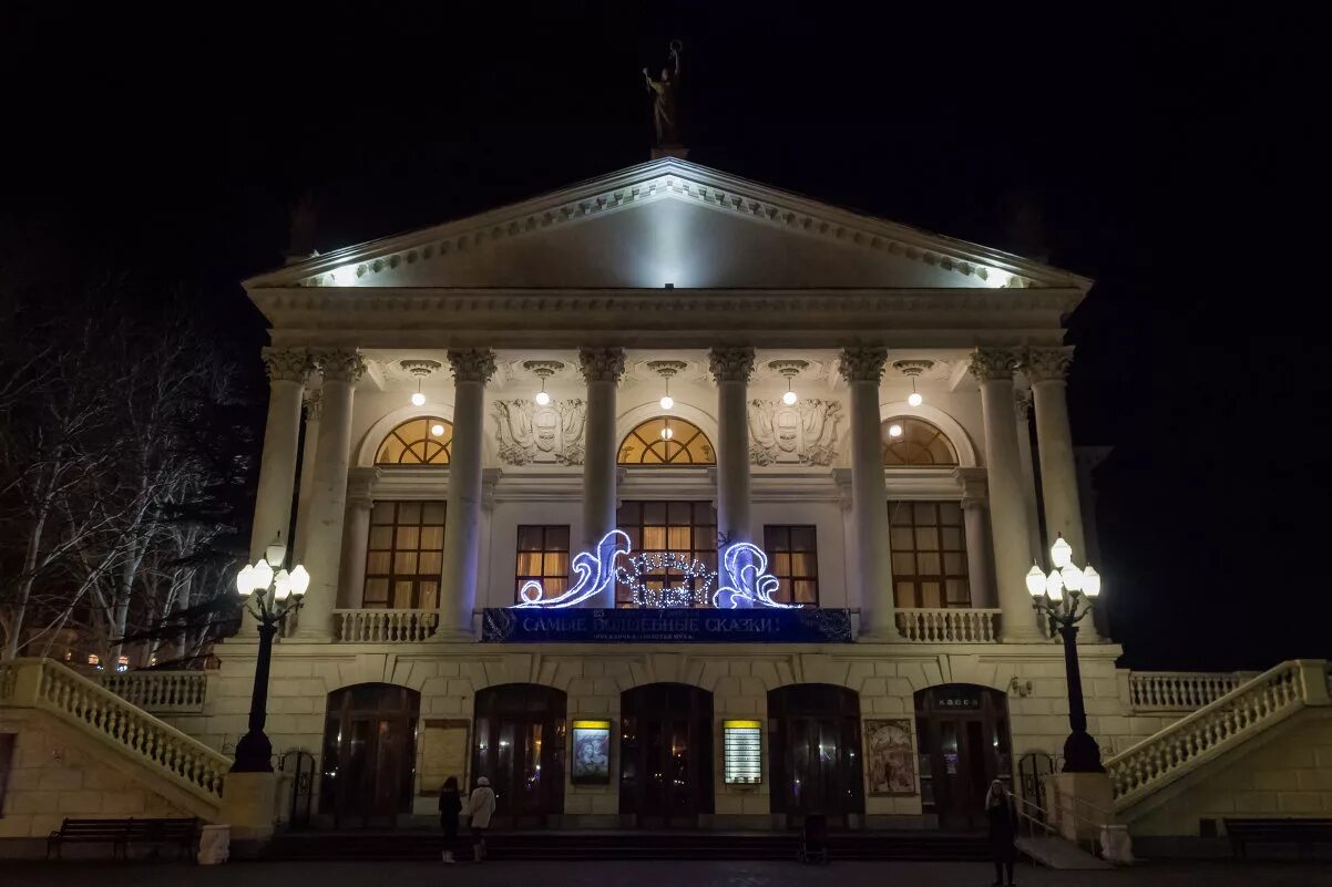 театр имени луначарского. театр луначарского театр. театр луначарского севастополь. театр имени луначарского. в.