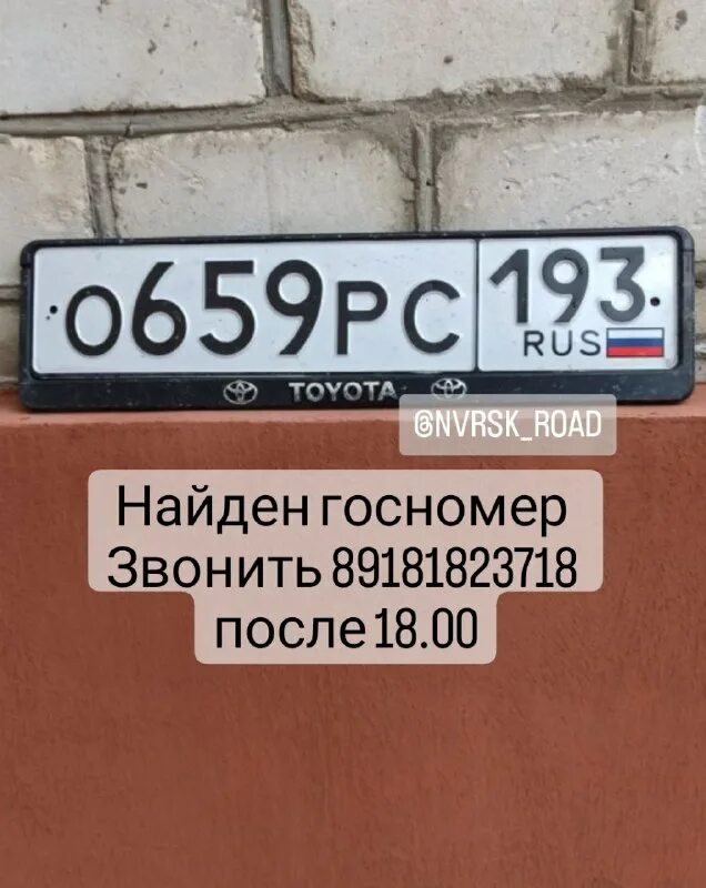 Новороссийск 12. Новороссийск сейчас. Снайпера рубахо 23 новороссийск. Новороссийск 12. 10 2024.