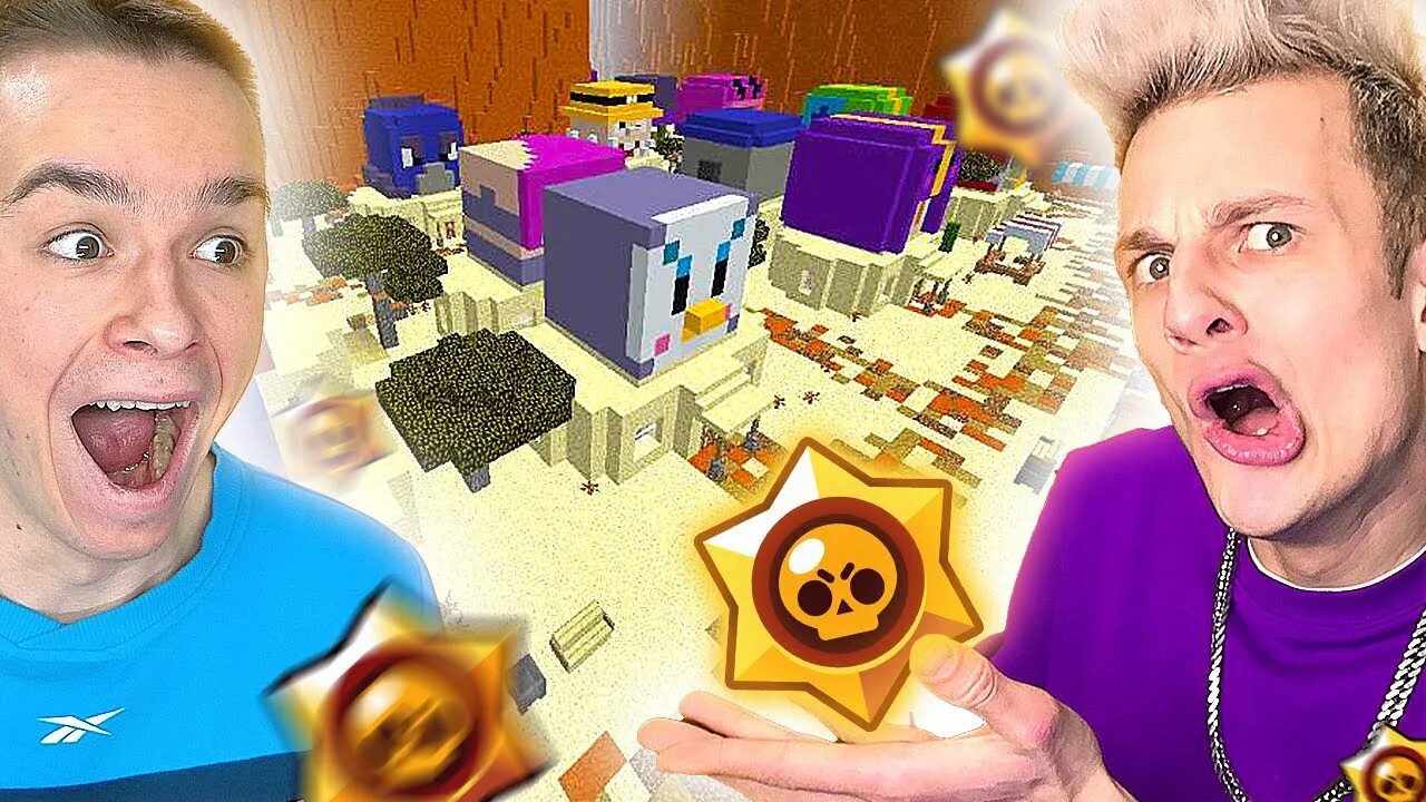 97 default. Сафик 1234 стандофф. Эбби хэтчер бозли. Сафик 1234 фото ютубер. Аришнев канал.