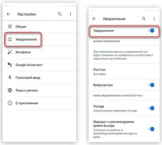 Как вернуть рекламу в играх на андроид. Как убрать рекламу в играх. как убрать рекламу в играх на андроид. как убрать рекламу в игре том. как убрать ограничитель рекламы для мобильных игр.