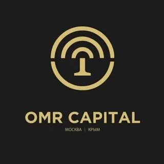 Омр