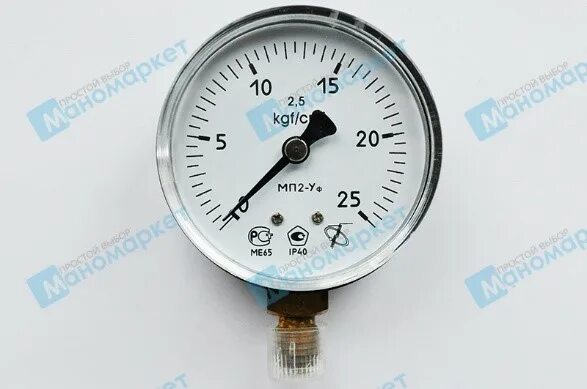 Манометр разобранный. 5 мпа. Как разобрать манометр. Мембранный манометр разобранный. Манометр разборка разборка.