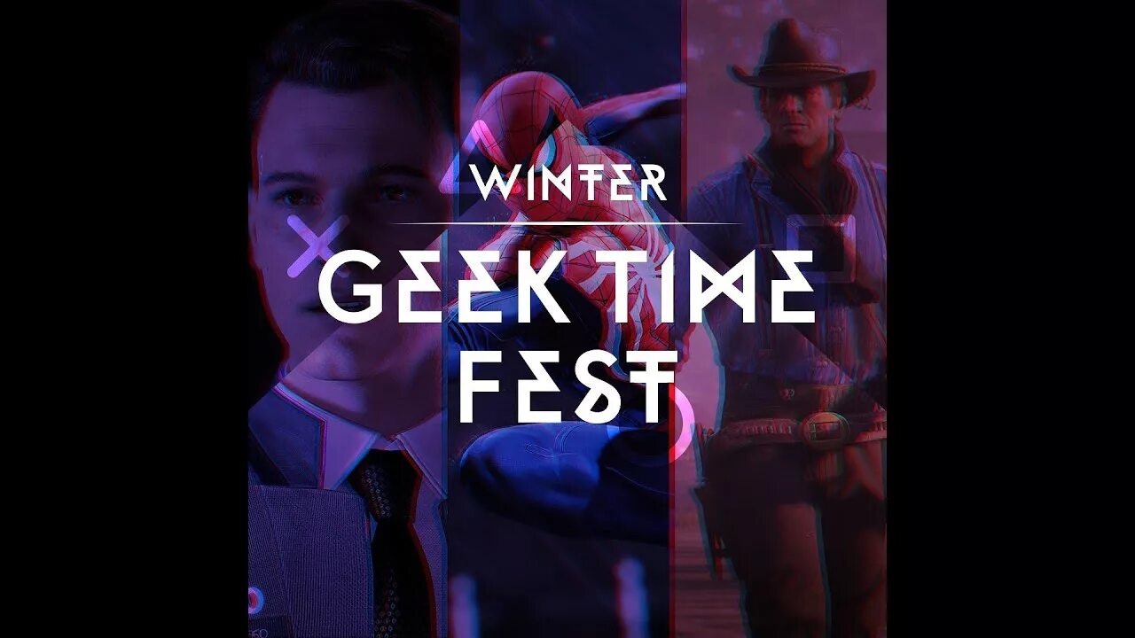 Geek time. Geektime fest алматы. гик тайм. geek time fest. гик тайм фест лого.
