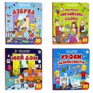 Malamalama книги