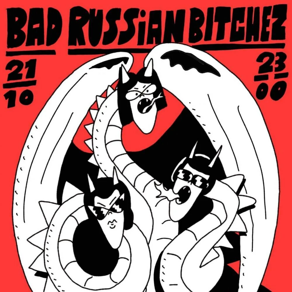 Bad russian cover. Bad Russians. Bad Russian Design. Bad Russian Design Кагало. Bad Russian 6.