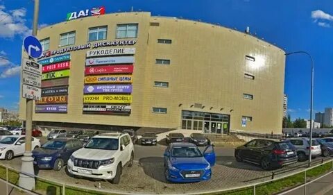Шемоди куликовская ул 6 отзывы