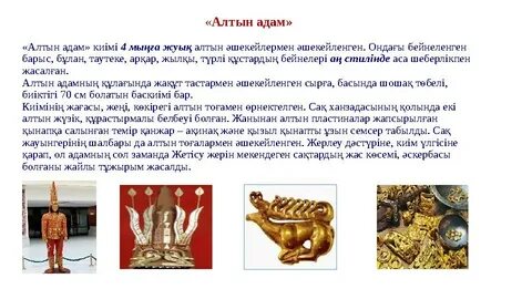 Firewood ішіндегі порно видеолар